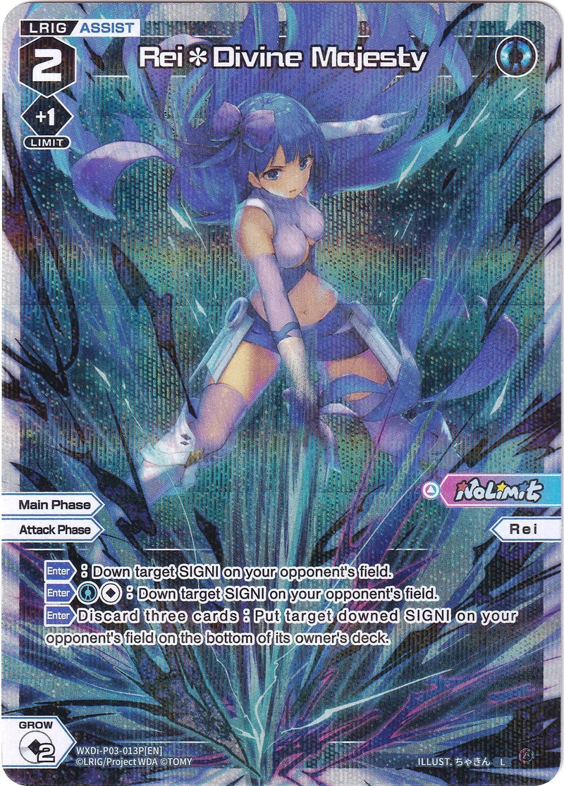 Rei*Divine Majesty (Parallel Foil) (WXDi-P03-013P) [Standup Diva]