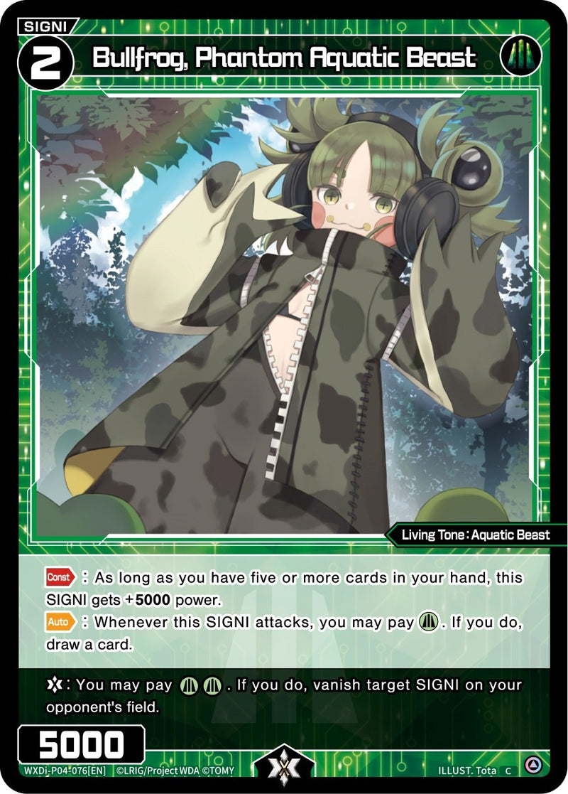 Bullfrog, Phantom Aquatic Beast (WXDi-P04-076) [Vertex Diva]