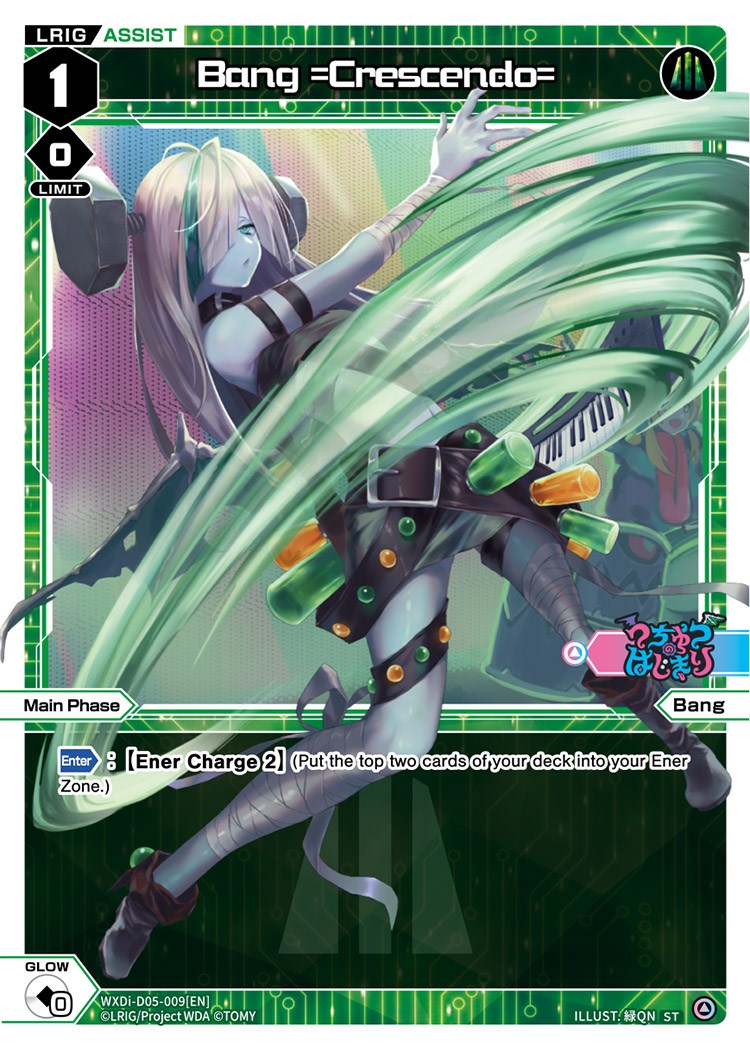 Bang =Crescendo= (WXDi-D05-009) [Diva Debut Deck D05: Bang Tamago Nova]