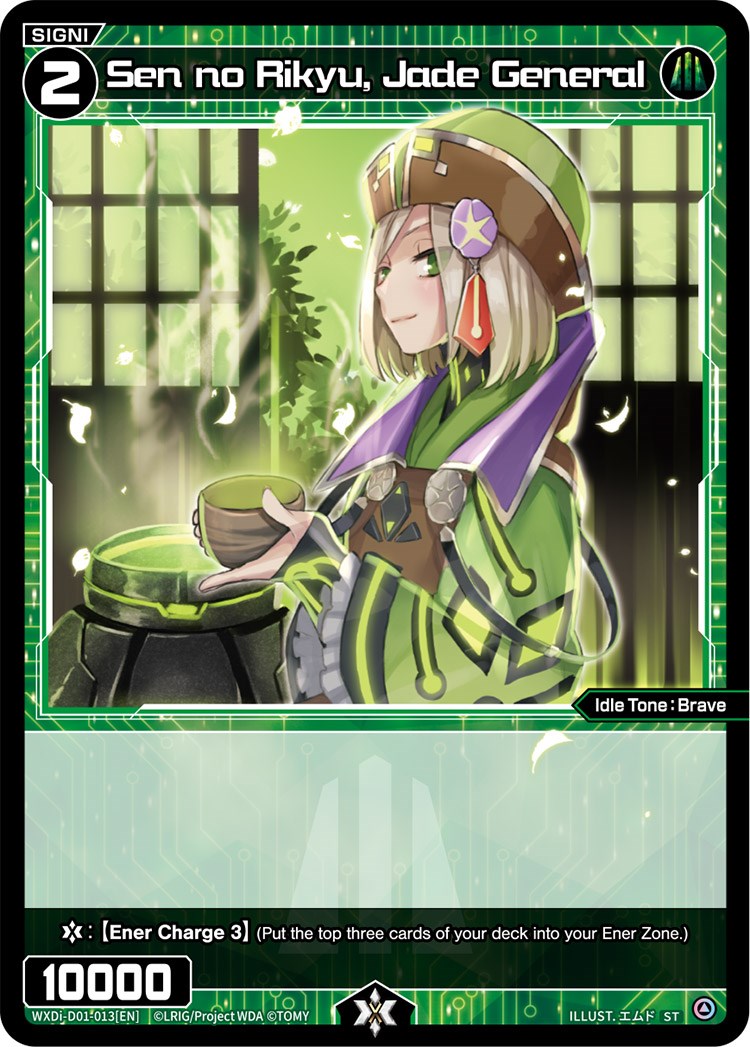 Sen no Rikyu, Jade General (WXDi-D01-013) [Diva Debut Deck D01: Ancient Surprise]