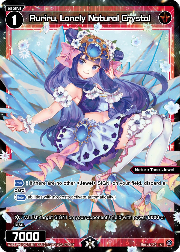 Ruriru, Lonely Natural Crystal (WXDi-P07-062P[EN]) [Welcome Back Diva -Lostorage-]