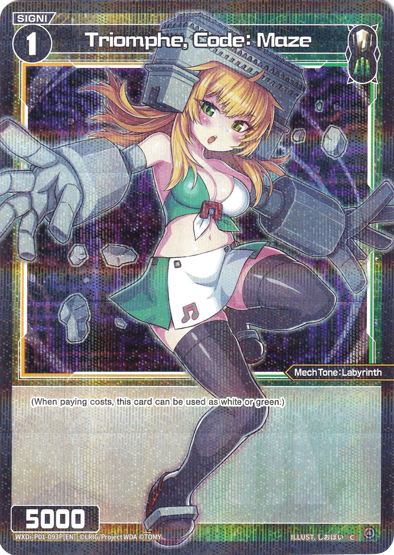 Triomphe, Code: Maze (Parallel Foil) (WXDi-P01-093P) [Glowing Diva]