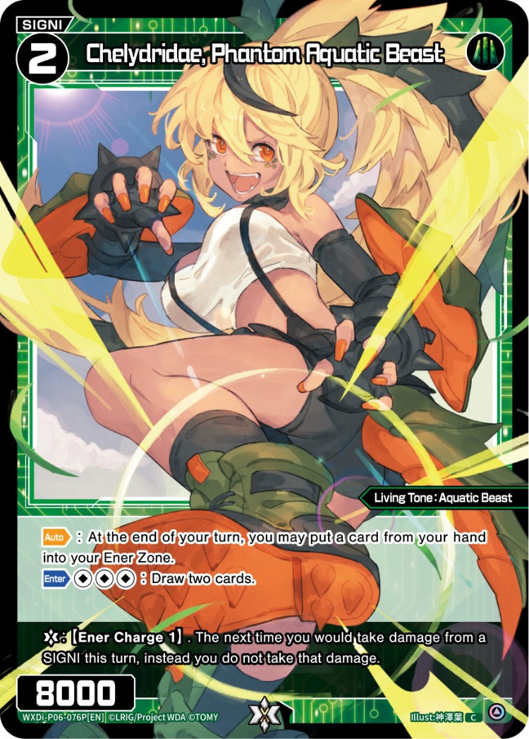 Chelydridae, Phantom Aquatic Beast (Parallel Foil) (WXDi-P06-076P[EN]) [Welcome Back Diva: selector]