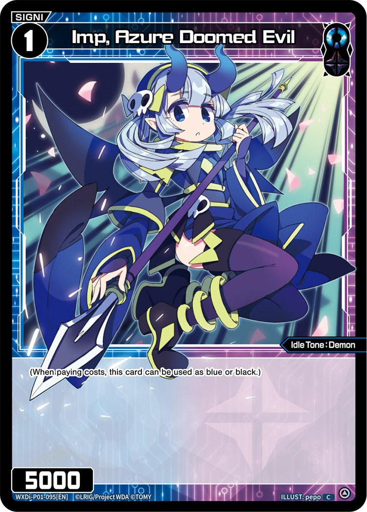 Imp, Azure Doomed Evil (WXDi-P01-095) [Glowing Diva]