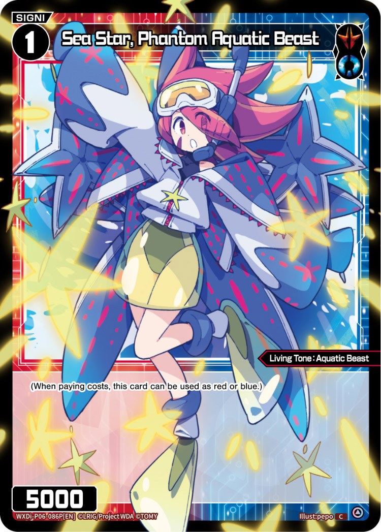 Sea Star, Phantom Aquatic Beast (Parallel Foil) (WXDi-P06-086P[EN]) [Welcome Back Diva: selector]