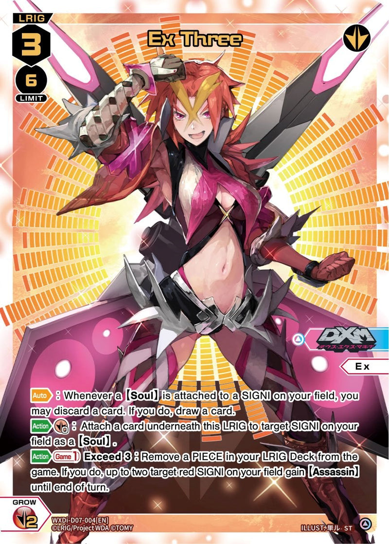 Ex Three (WXDi-D07-004) [Top Diva Deck: DXM]