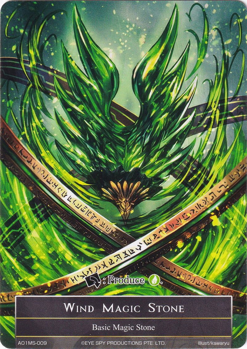 Wind Magic Stone - AO1MS-009 (AO1MS-009) [Alice Origin]
