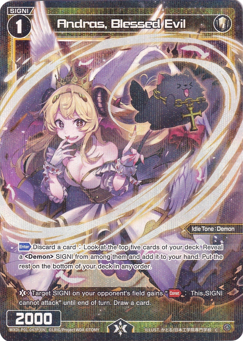 Andras, Blessed Evil (Parallel Foil) (WXDi-P01-047P) [Glowing Diva]