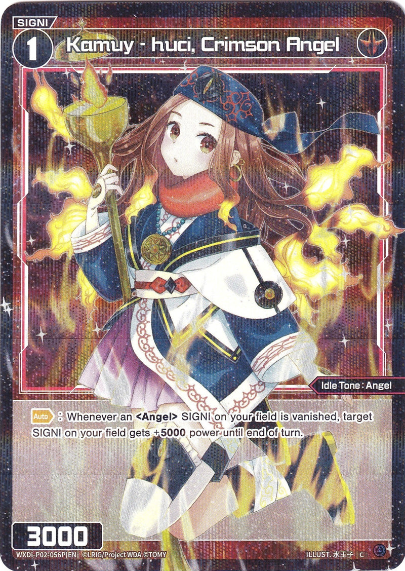 Kamuy - huci, Crimson Angel (Parallel Foil) (WXDi-P02-056P) [Changing Diva]