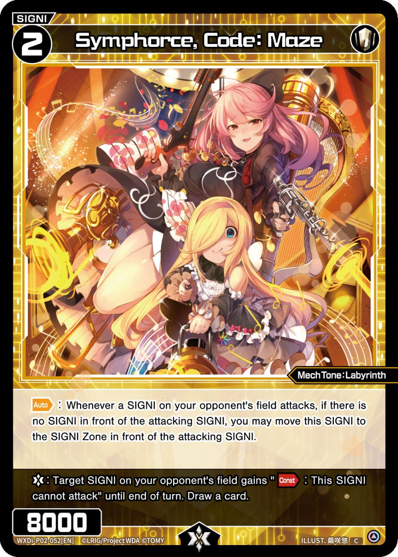 Symphorce, Code: Maze (WXDi-P02-052) [Changing Diva]