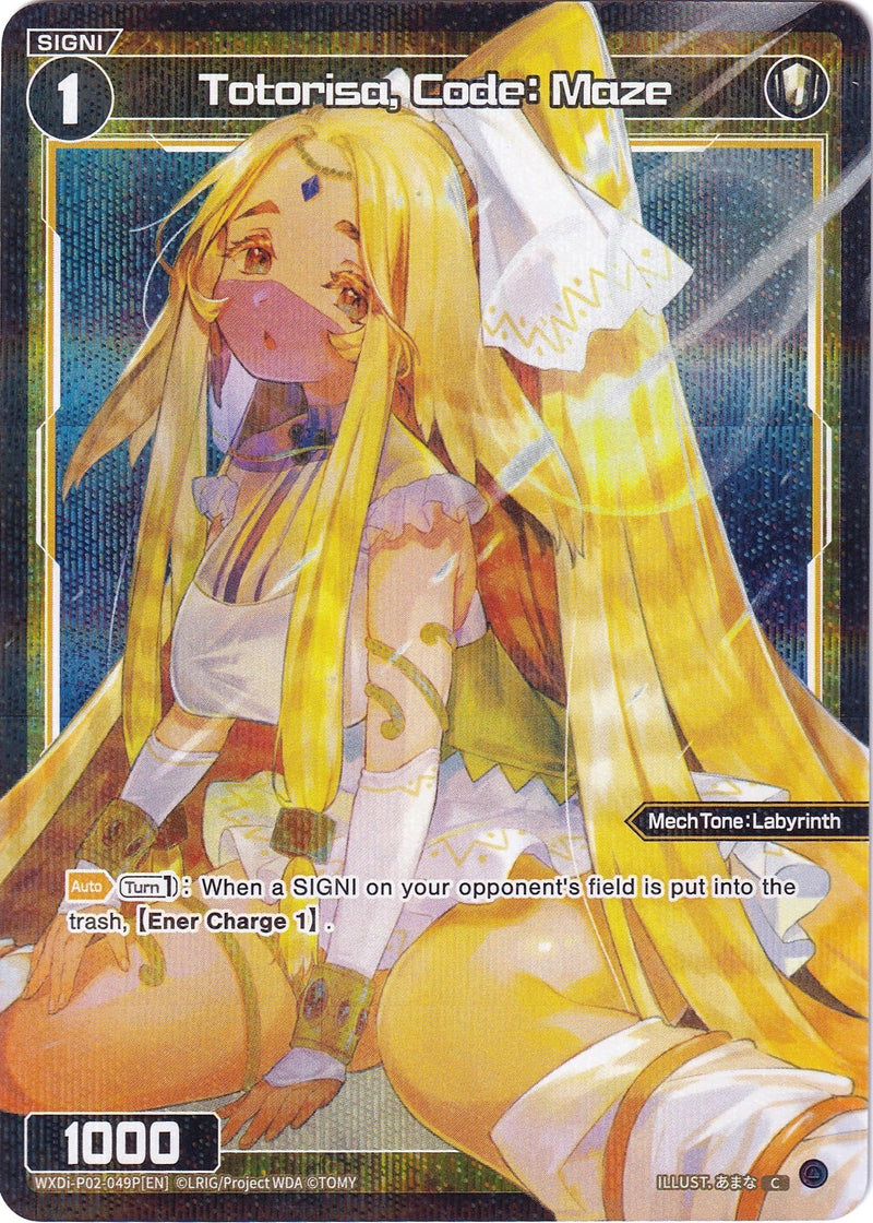 Totorisa, Code: Maze (Parallel Foil) (WXDi-P02-049P) [Changing Diva]