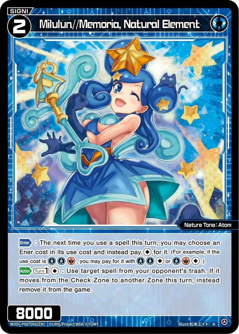 Milulun//Memoria, Natural Element (WXDi-P06-066[EN]) [Welcome Back Diva: selector]