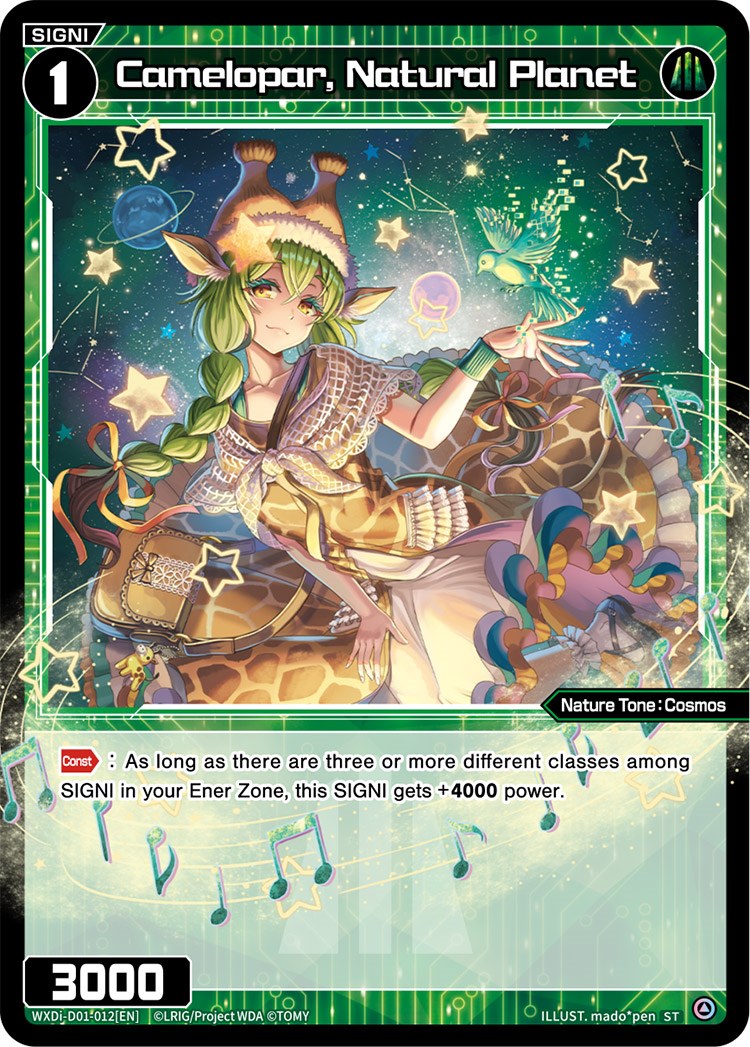Camelopar, Natural Planet (WXDi-D01-012) [Diva Debut Deck D01: Ancient Surprise]
