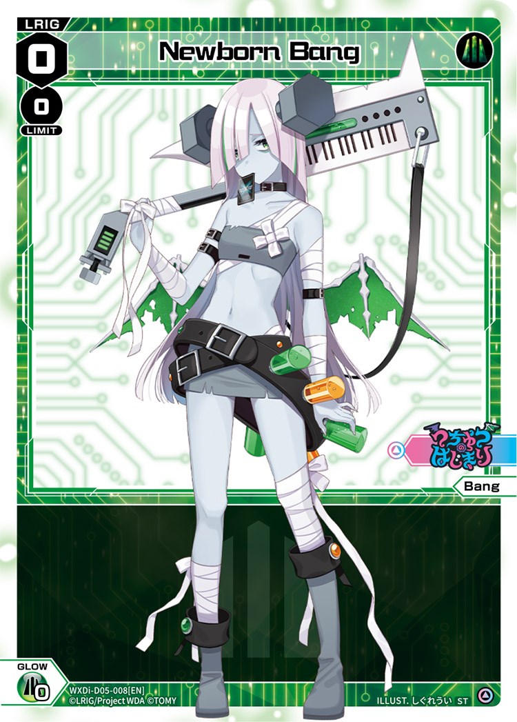 Newborn Bang (WXDi-D05-008) [Diva Debut Deck D05: Bang Tamago Nova]