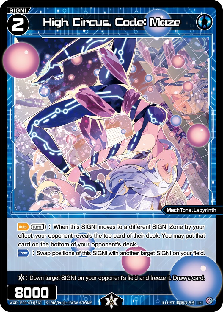 High Circus, Code: Maze (WXDi-P00-071) [Interlude Diva]