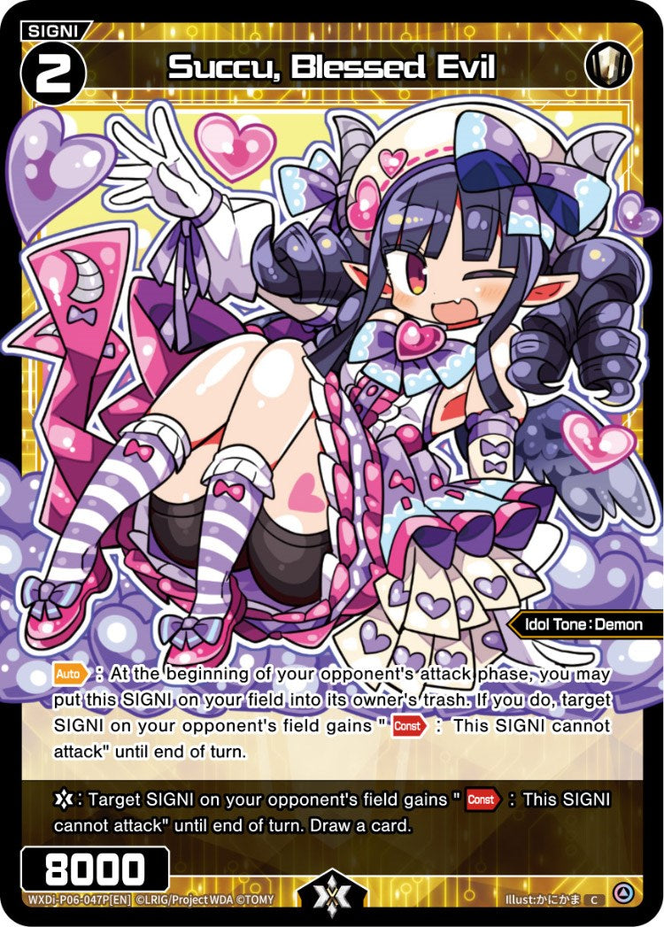 Succu, Blessed Evil (Parallel Foil) (WXDi-P06-047P[EN]) [Welcome Back Diva: selector]