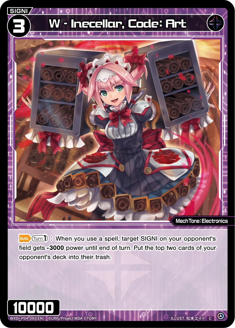 W - Inecellar, Code: Art (WXDi-P04-085) [Vertex Diva]