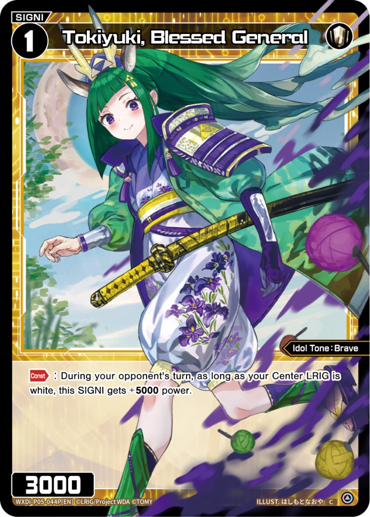 Tokiyuki, Blessed General (Parallel Foil) (WXDi-P05-044P) [Curiosity Diva]