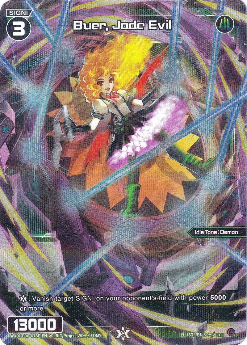 Buer, Jade Evil (Parallel Foil) (WXDi-P00-078P) [Interlude Diva]