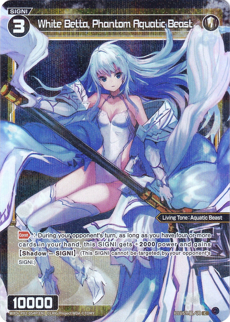 White Betta, Phantom Aquatic Beast (Parallel Foil) (WXDi-P02-054P) [Changing Diva]