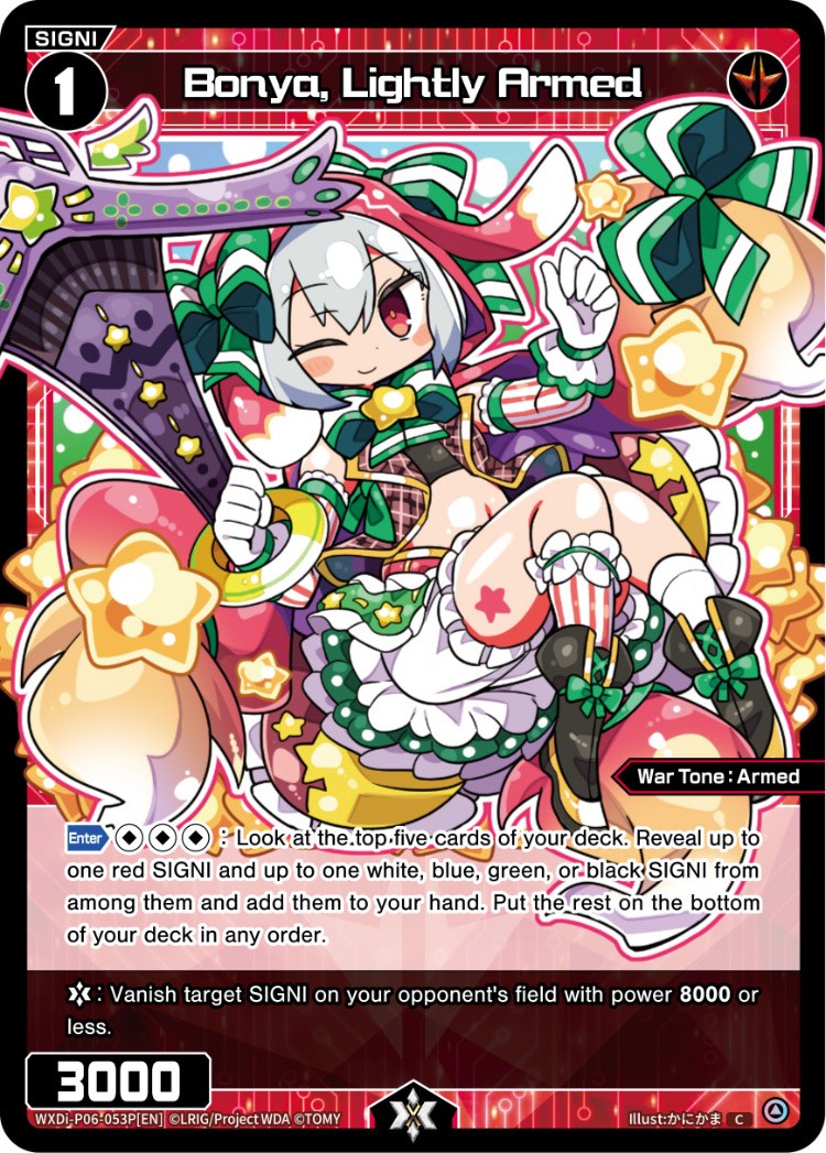 Bonya, Lightly Armed (Parallel Foil) (WXDi-P06-053P[EN]) [Welcome Back Diva: selector]