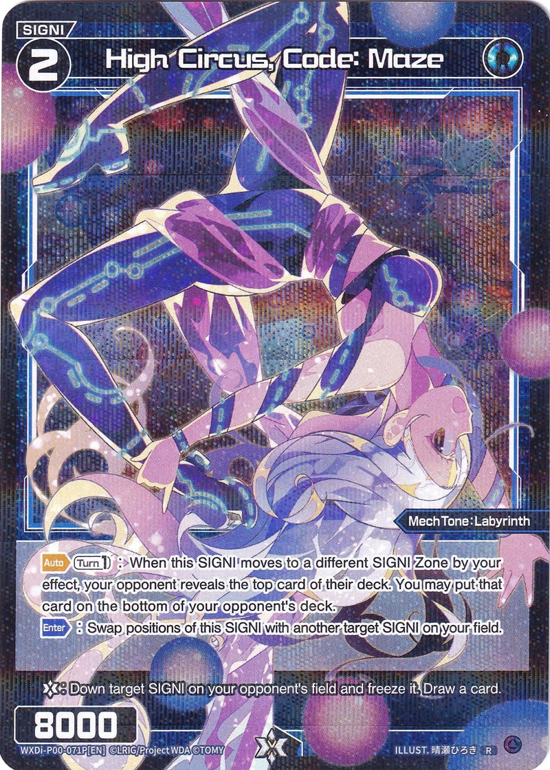 High Circus, Code: Maze (Parallel Foil) (WXDi-P00-071P) [Interlude Diva]