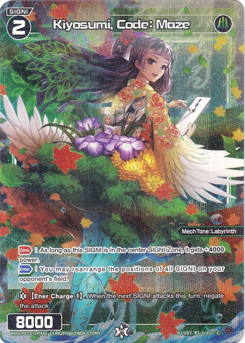 Kiyosumi, Code: Maze (Parallel Foil) (WXDi-P01-075P) [Glowing Diva]