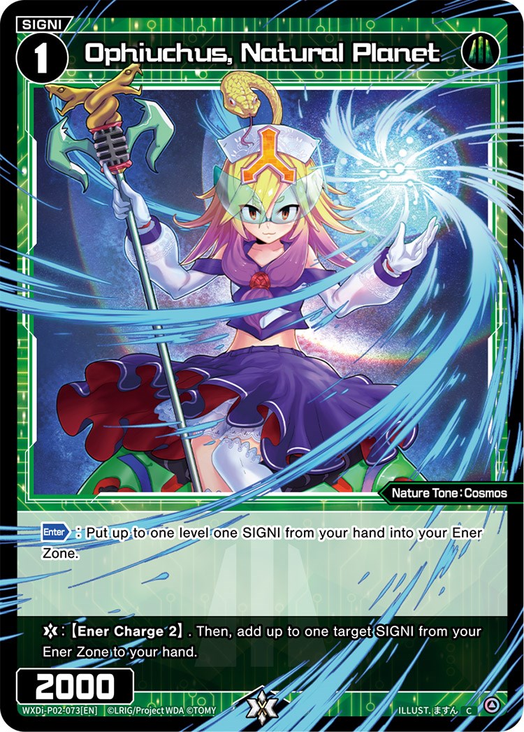 Ophiuchus, Natural Planet (WXDi-P02-073) [Changing Diva]