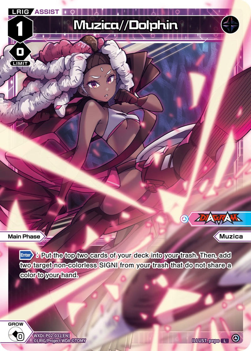 Muzica//Dolphin (WXDi-P02-031) [Changing Diva]