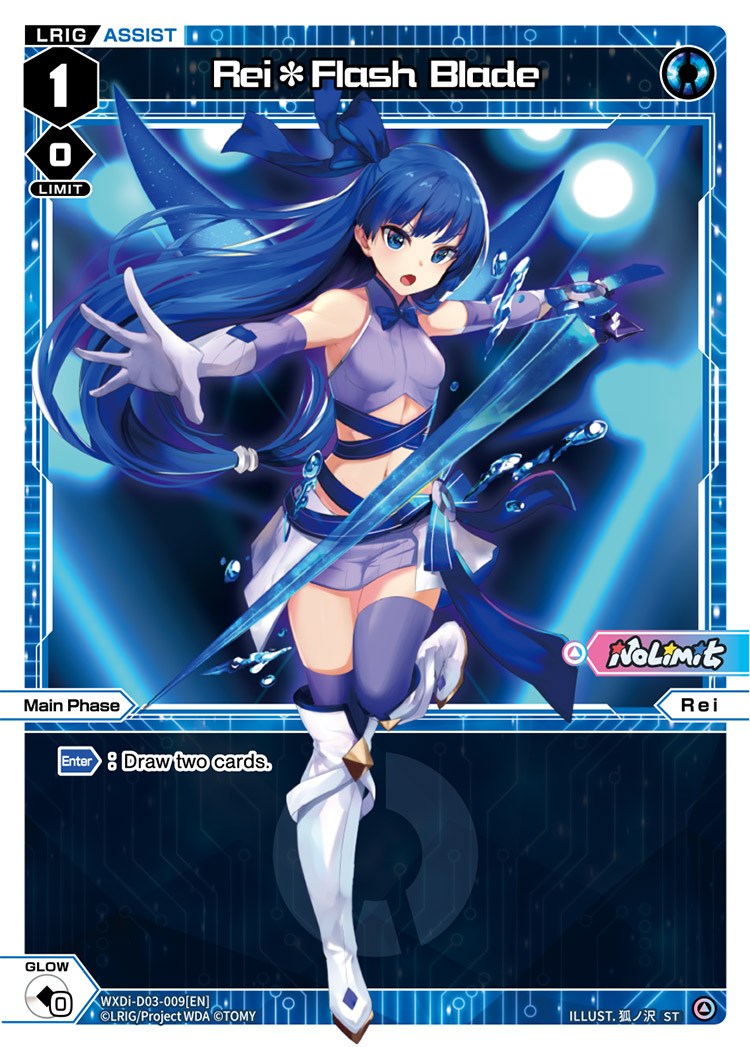 Rei*Flash Blade (WXDi-D03-009) [Diva Debut Deck D03: Rei Hirana Akino]