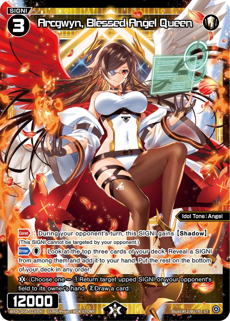 Arcgwyn, Blessed Angel Queen (WXDi-D08-023[EN]) [Diva Debut Deck D08: White Hope]