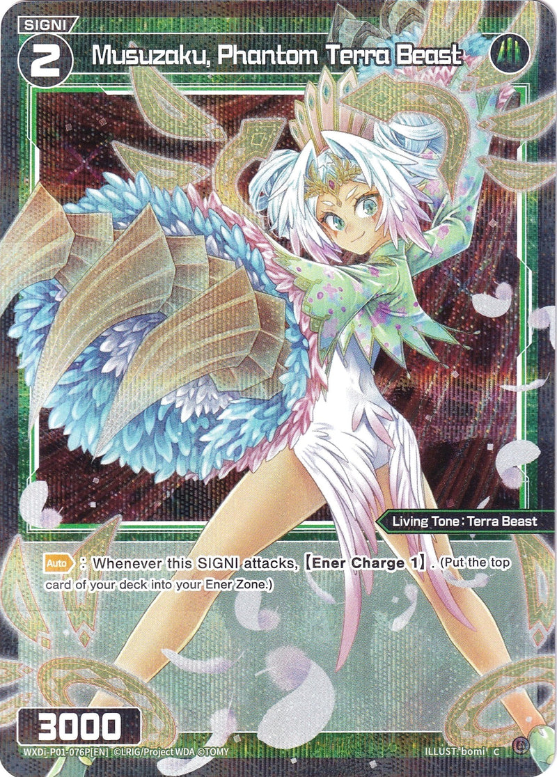 Musuzaku, Phantom Terra Beast (Parallel Foil) (WXDi-P01-076P) [Glowing Diva]