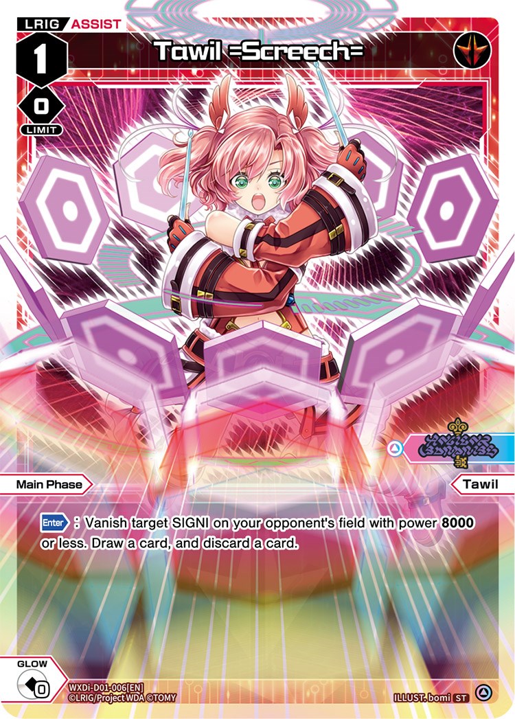 Tawil =Screech= (WXDi-D01-006) [Diva Debut Deck D01: Ancient Surprise]