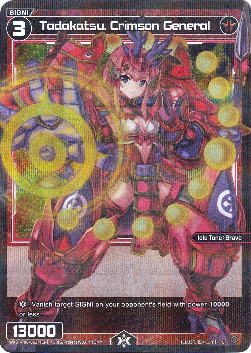 Tadakatsu, Crimson General (Parallel Foil) (WXDi-P00-063P) [Interlude Diva]