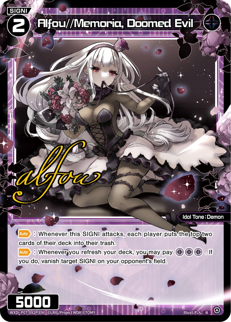 Alfou//Memoria, Doomed Evil (Parallel Foil) (WXDi-P07-092P[EN]) [Welcome Back Diva -Lostorage-]