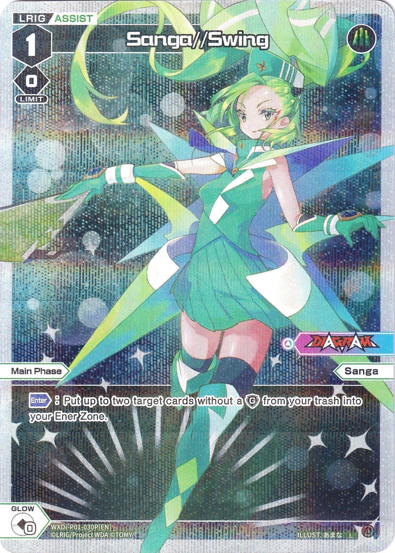 Sanga//Swing (Parallel Foil) (WXDi-P01-030P) [Glowing Diva]