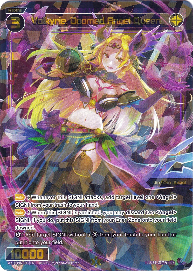 Valkyrie, Doomed Angel Queen (WXDi-P02-045) [Changing Diva]