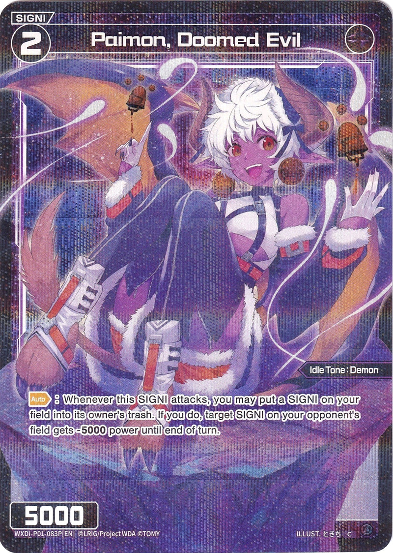 Paimon, Doomed Evil (Parallel Foil) (WXDi-P01-083P) [Glowing Diva]