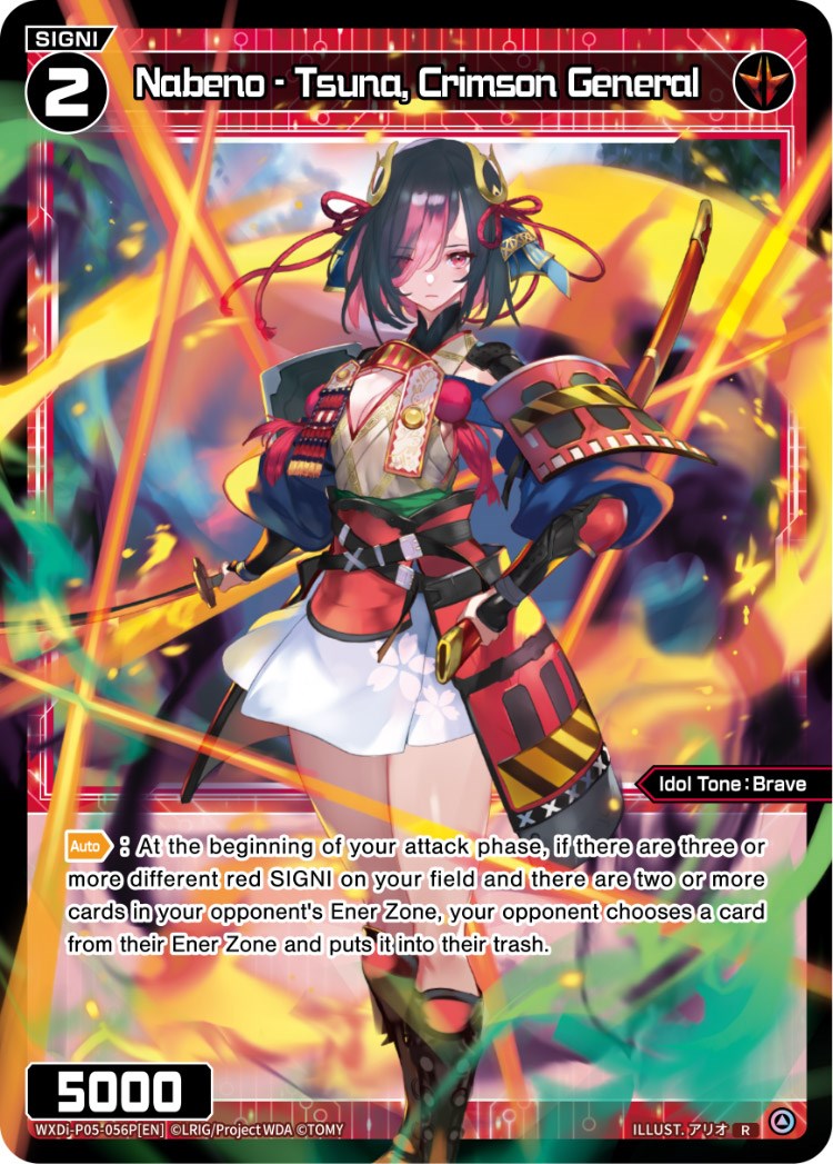 Nabeno - Tsuna, Crimson General (Parallel Foil) (WXDi-P05-056P) [Curiosity Diva]