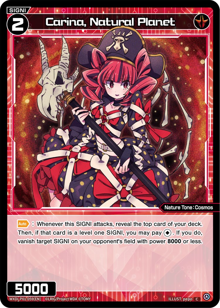 Carina, Natural Planet (WXDi-P01-059) [Glowing Diva]