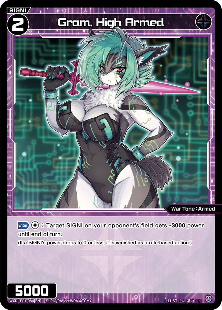 Gram, High Armed (WXDi-P01-084) [Glowing Diva]