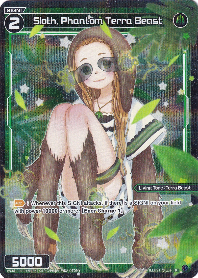 Sloth, Phantom Terra Beast (Parallel Foil) (WXDi-P00-077P) [Interlude Diva]