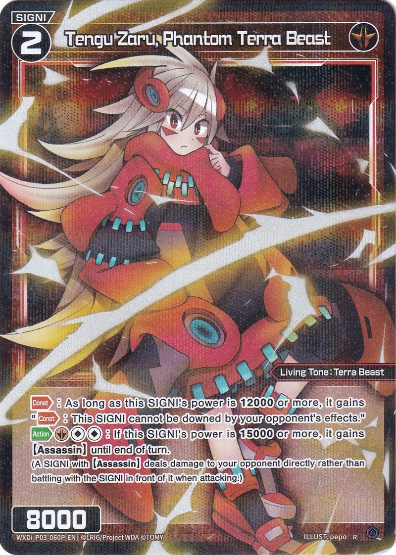 Tengu Zaru, Phantom Terra Beast (Parallel Foil) (WXDi-P03-060P) [Standup Diva]