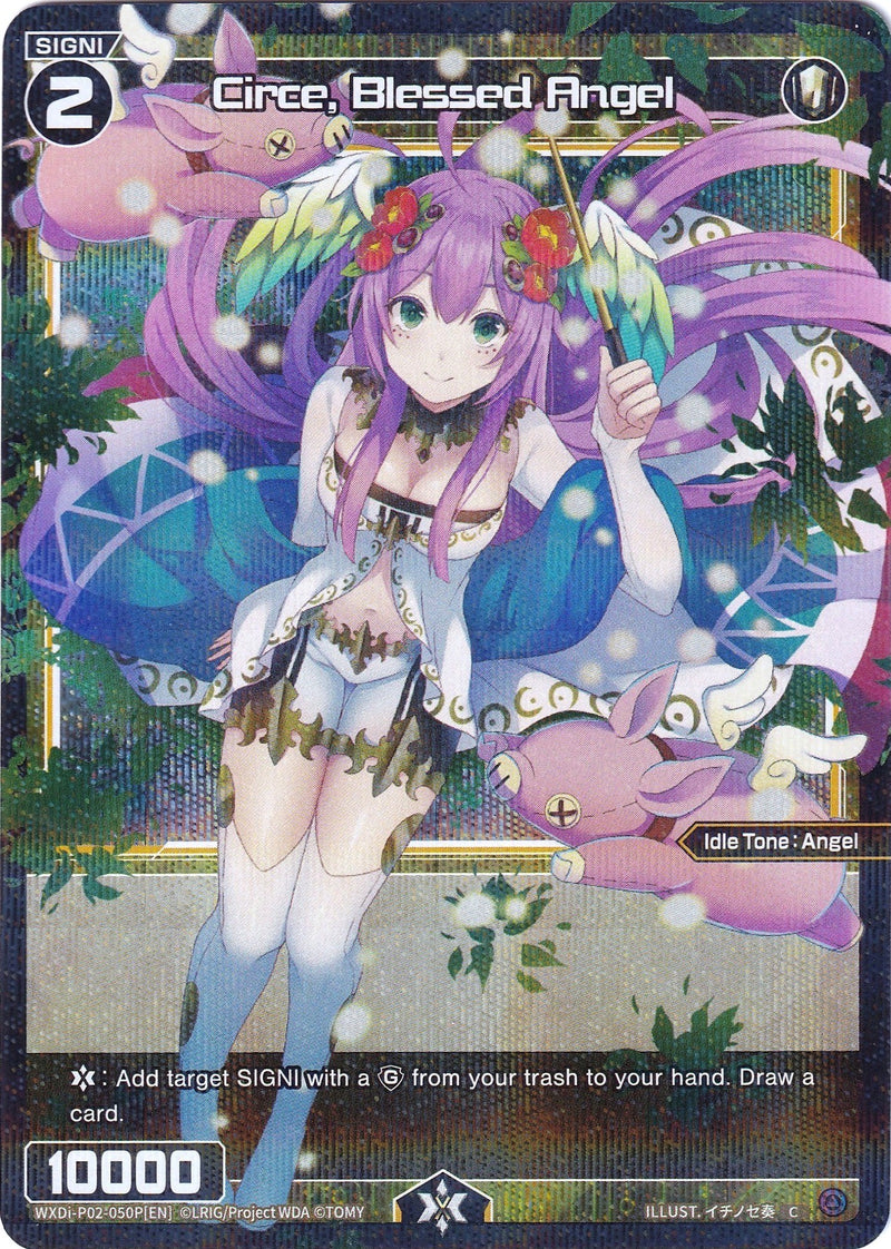 Circe, Blessed Angel (Parallel Foil) (WXDi-P02-050P) [Changing Diva]