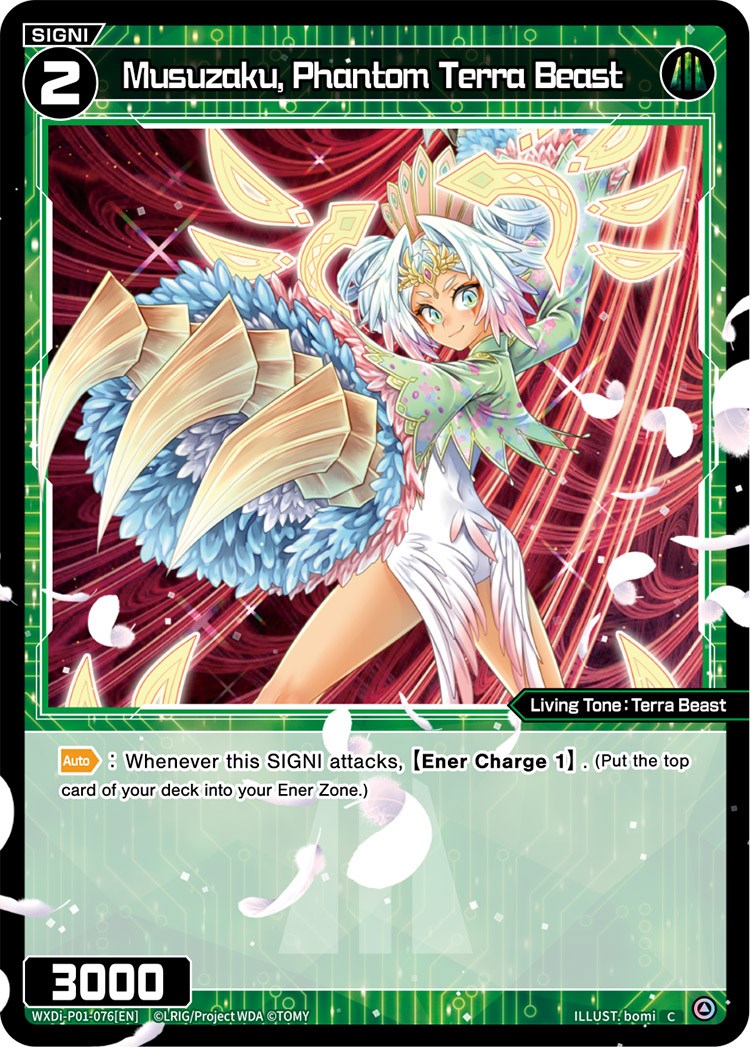 Musuzaku, Phantom Terra Beast (WXDi-P01-076) [Glowing Diva]