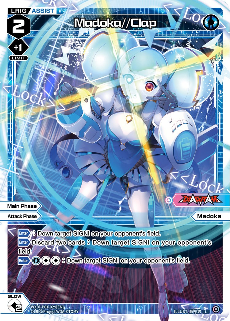 Madoka//Clap (WXDi-P01-029) [Glowing Diva]