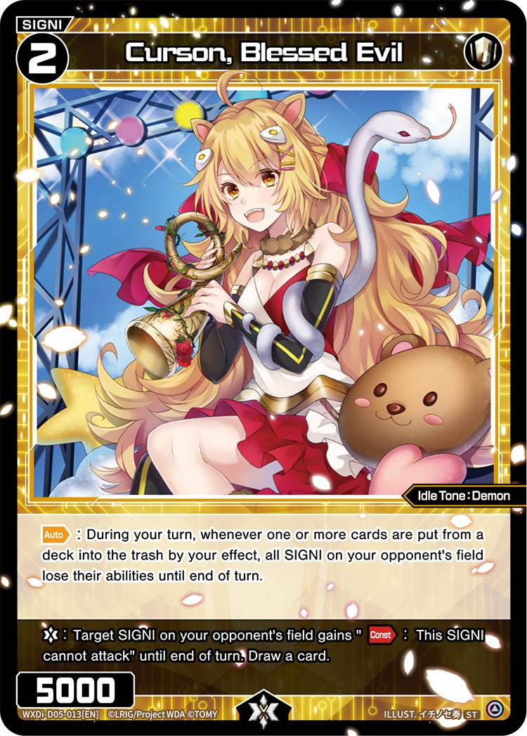 Curson, Blessed Evil (WXDi-D05-013) [Diva Debut Deck D05: Bang Tamago Nova]