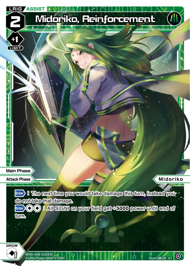 Midoriko, Reinforcement (WXDi-D08-010[EN]) [Diva Debut Deck D08: White Hope]