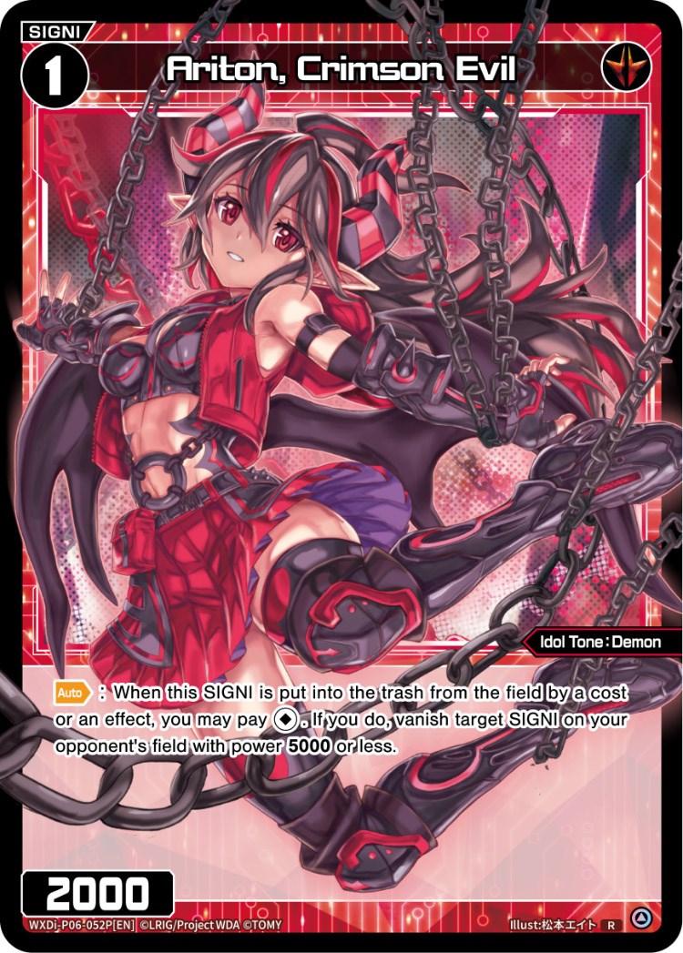 Ariton, Crimson Evil (Parallel Foil) (WXDi-P06-052P[EN]) [Welcome Back Diva: selector]