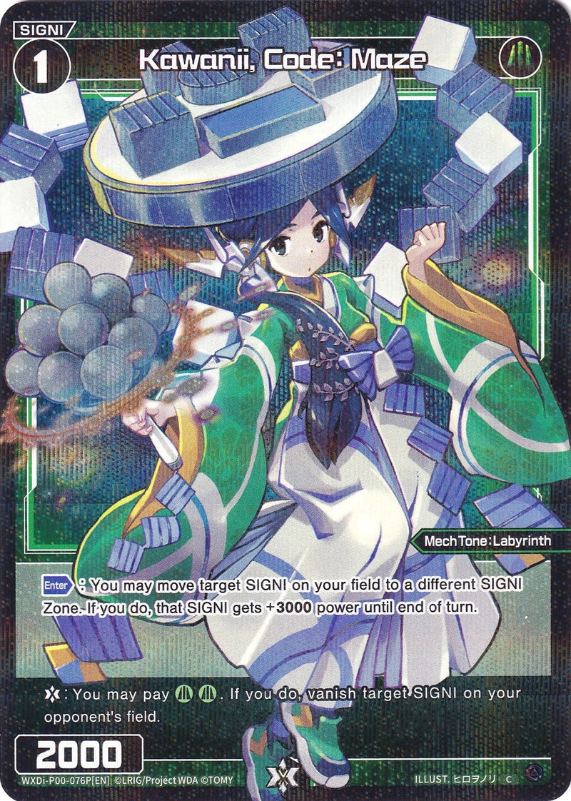 Kawanii, Code: Maze (Parallel Foil) (WXDi-P00-076P) [Interlude Diva]